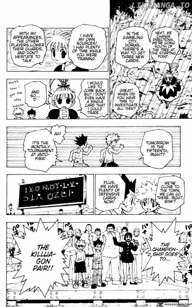 Hunter x Hunter, Chapter 150 image 12
